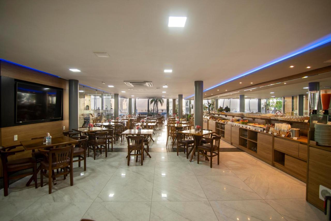 Netuanah Praia Hotel João Pessoa Εξωτερικό φωτογραφία